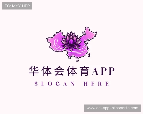 发现华体会全站官网